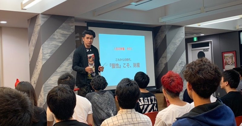 只石昌幸  VALX代表            只石昌幸  VALX代表