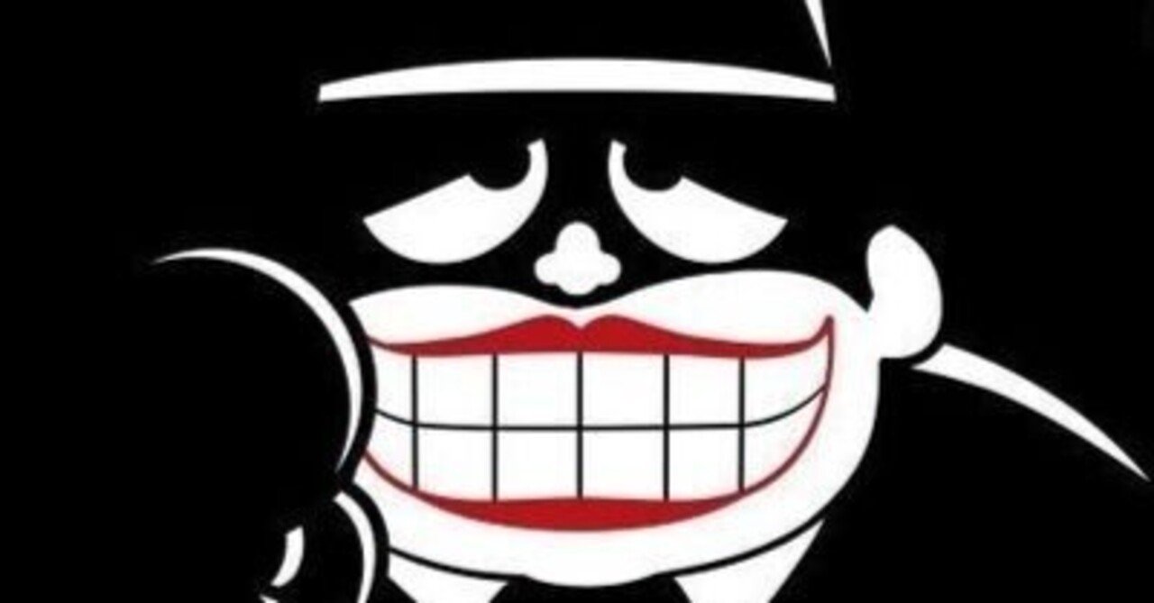 笑ゥせえるすまん」喪黒福造とは、結局何者だったのか？｜yoh