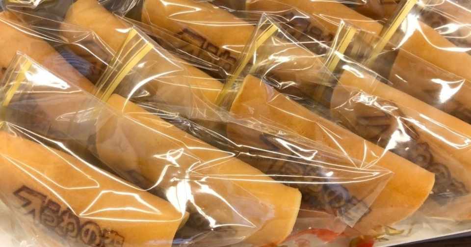 よしや どら 焼き