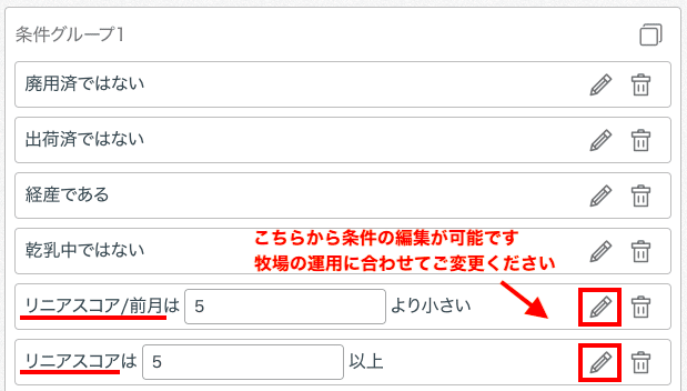 スクリーンショット 2019-10-24 16.17.33