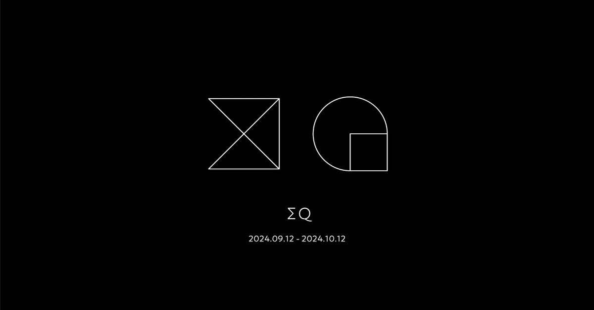 ΣQ」解説？・感想｜Σ