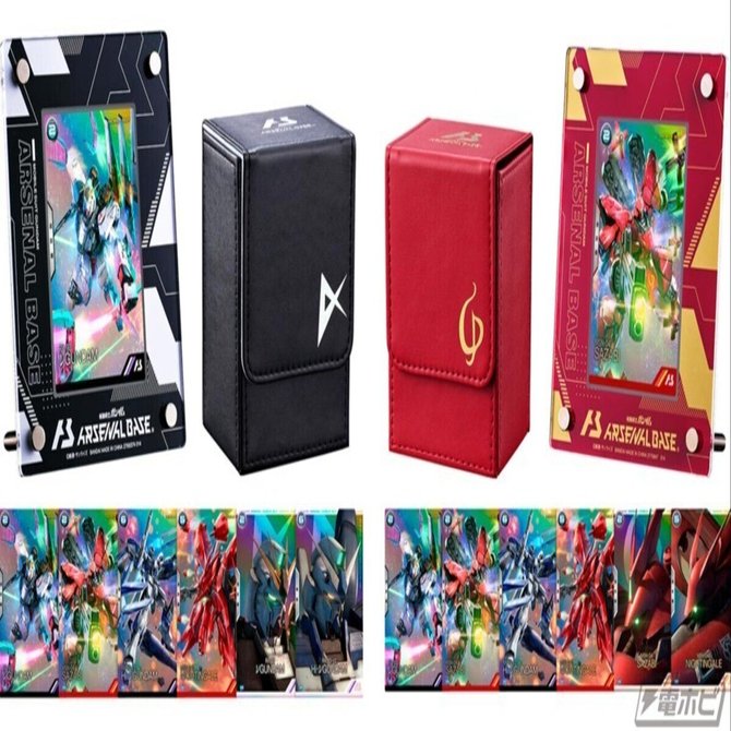 ガンダムカードゲームEX デッキケース　10個　オフィシャルカードケースセット ガンダムカードゲームEX デッキケース 10個 オフィシャルカードケース