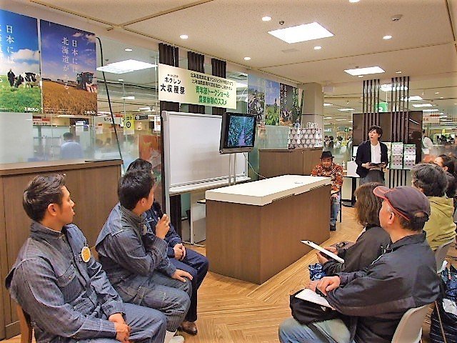 イケメンは 心もイケメン Hbcラジオ 山根あゆみのラジオ業務日誌 Note イケメンは 心もイケメン Hbcラジオ 山根あゆみのラジオ業務日誌 Note