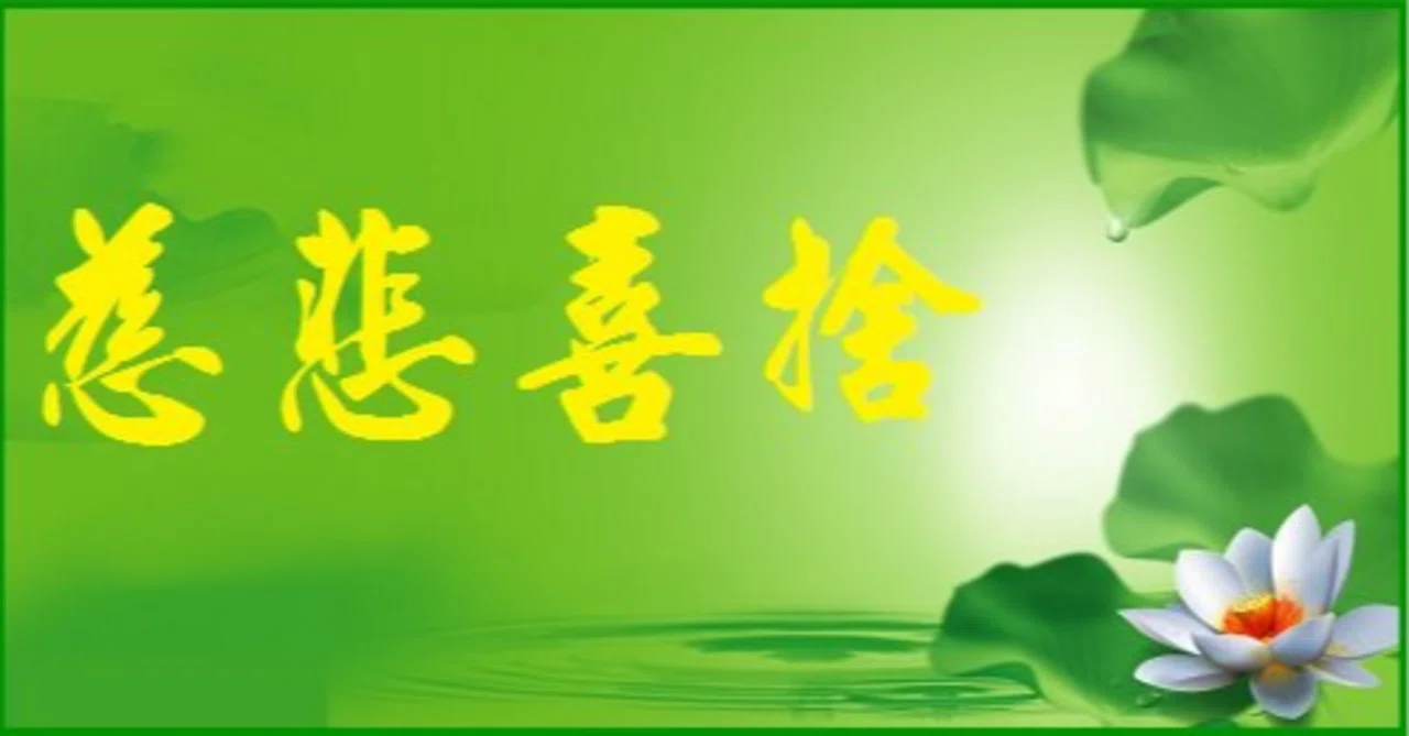 「ブッダ」慈悲心 「悟り」｜ブッダの〖本物の悟り〗【Real Buddha】【ブッダの真の悟りを体現したい方のための専門指導】