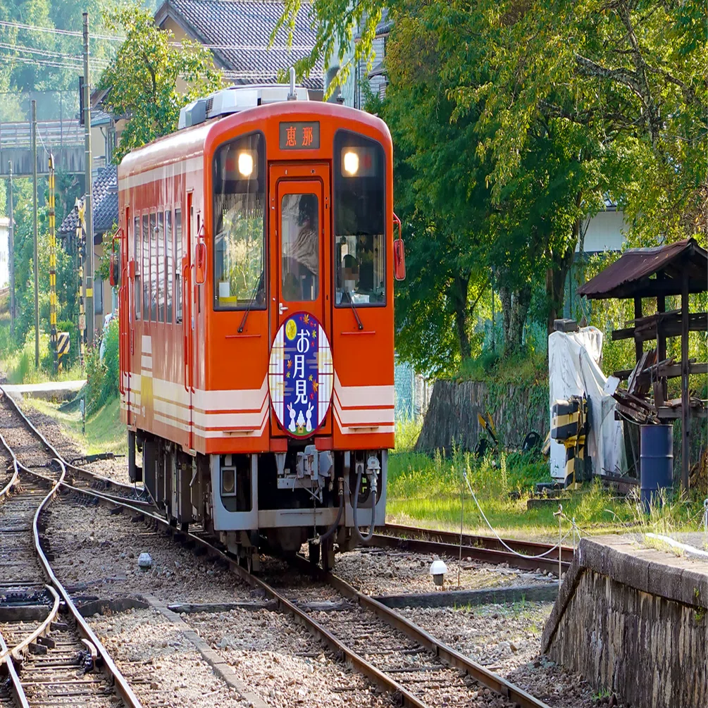 50代の青春18きっぷ鉄印旅（その1）｜明知鉄道｜も〜がん｜Keiichi