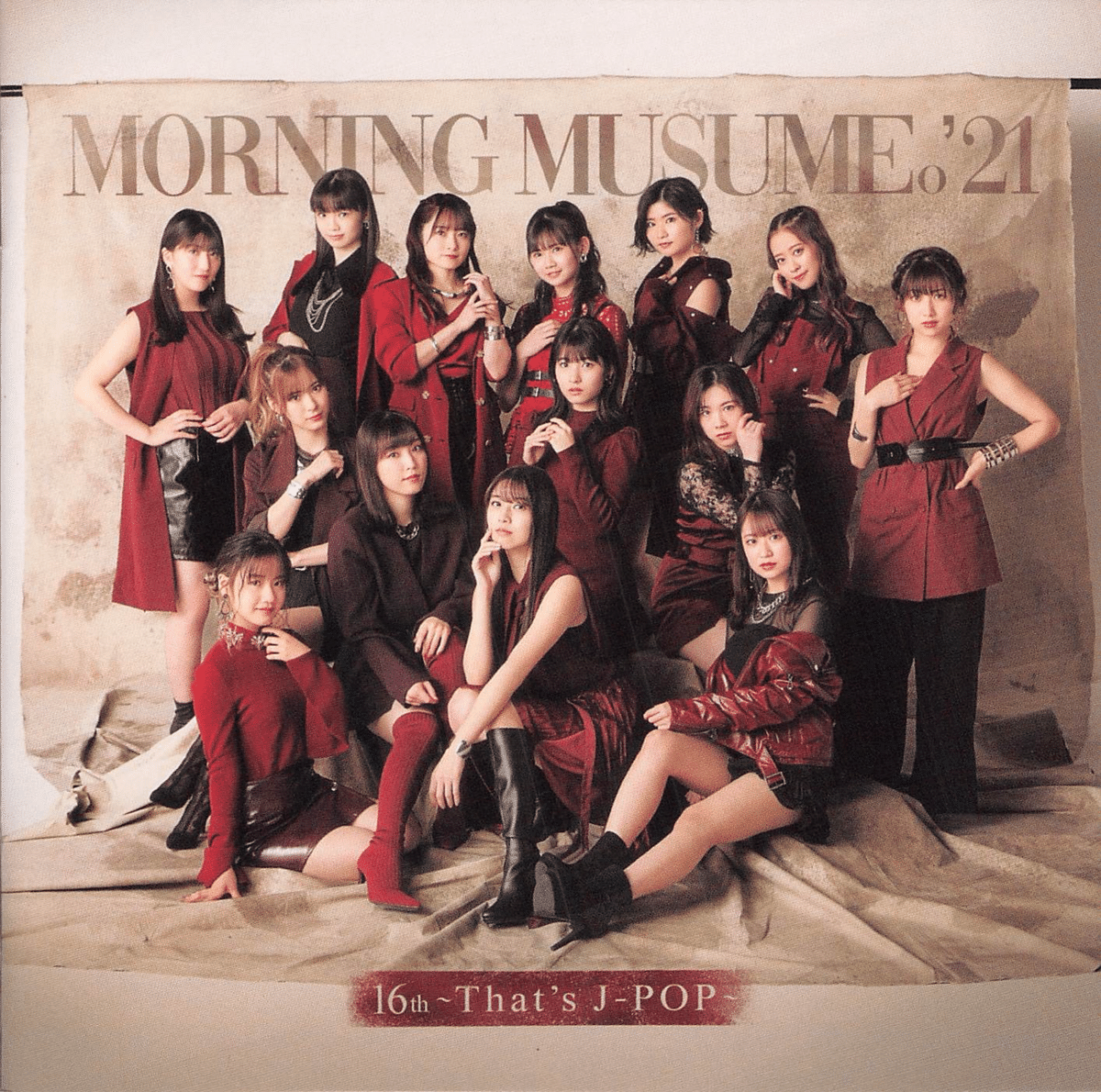 モーニング娘。'24 コンサートツアー秋 WE CAN DANCE !スタート