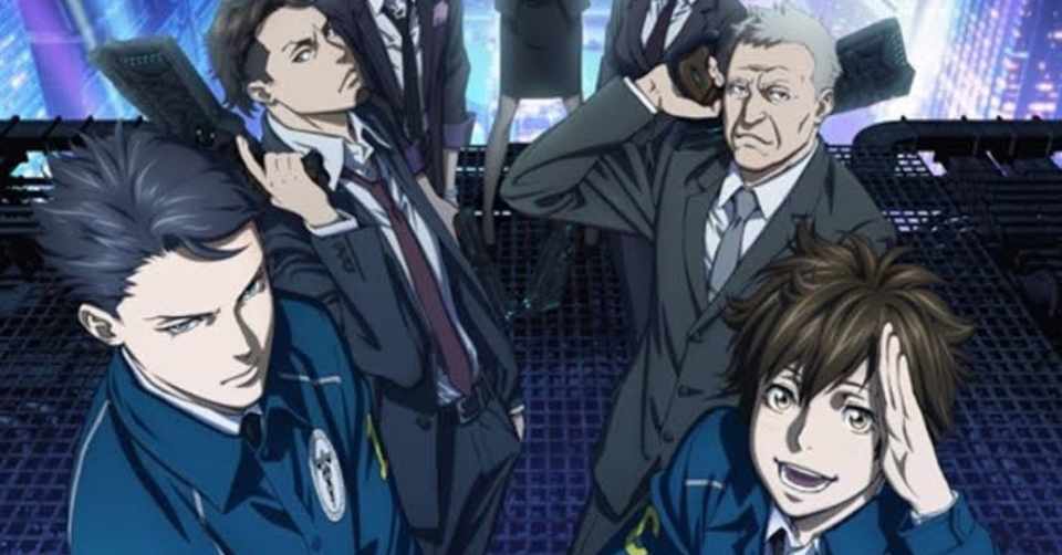 ユニーク変わら ない もの アニメ 最高のアニメ画像