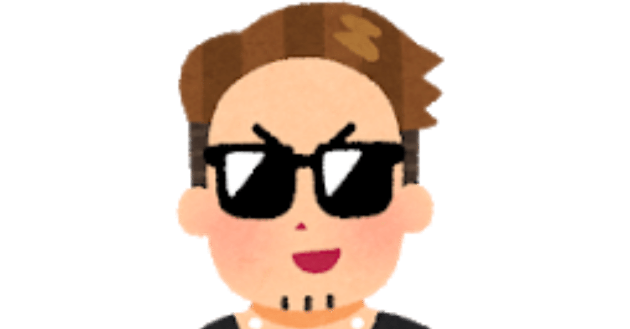 男子看護学生 大丈夫な髪型って 鳩ぽっぽ Note 男子看護学生 大丈夫な髪型って 鳩ぽっぽ Note