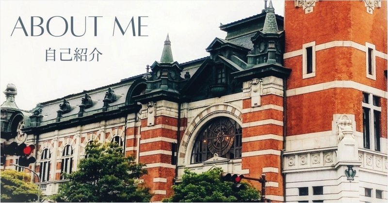 振り返れば奴がいる」の人気タグ記事一覧|note ――つくる、つながる、とどける。 振り返れば奴がいる」の人気タグ記事一覧|note ――つくる、つながる、とどける。