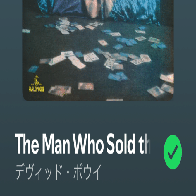 David Bowie-The Man Who Sold The World-(世界を売った男) 和訳｜笑う