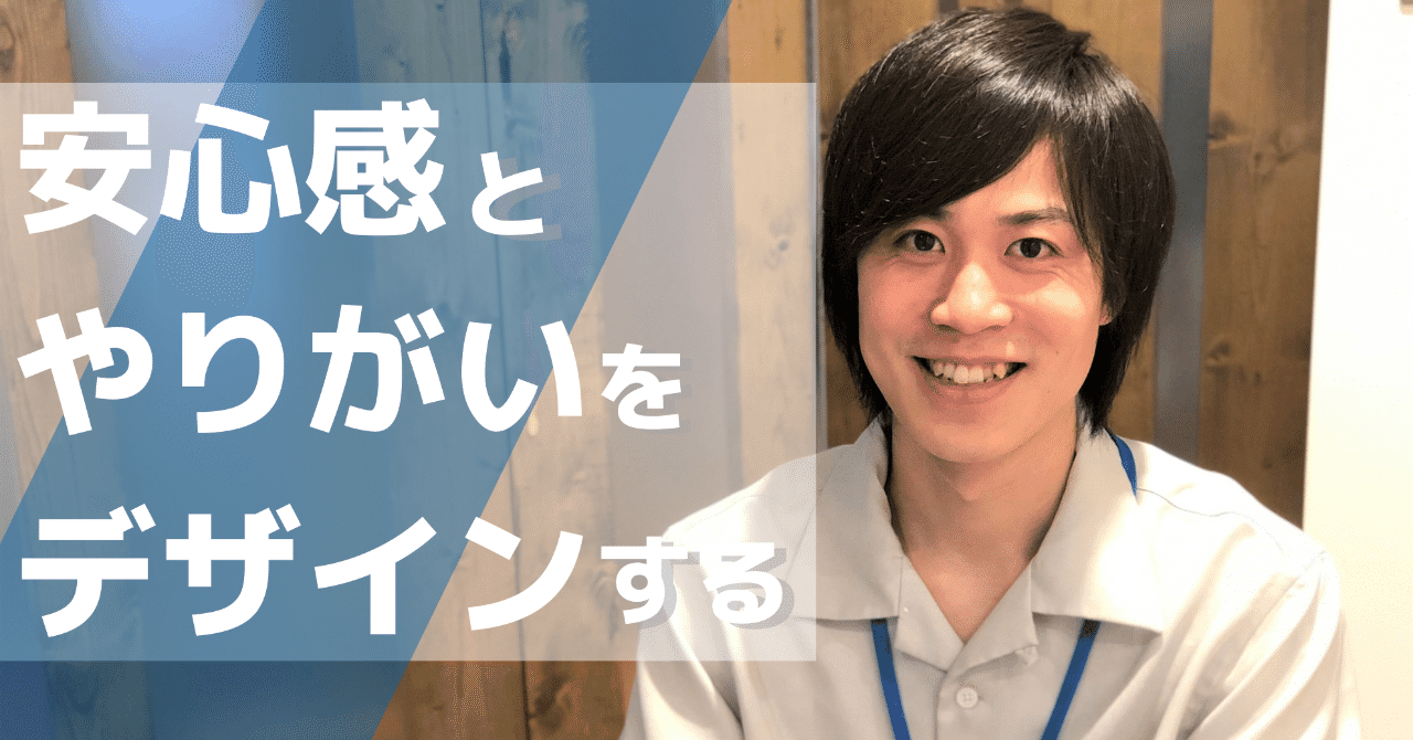 沼田さん__1_