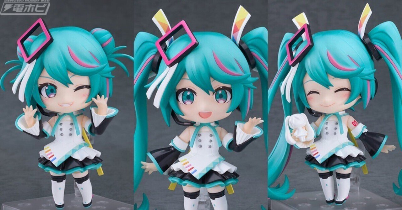 世界ツアーシリーズ「HATSUNE MIKU EXPO」10周年キービジュアル
