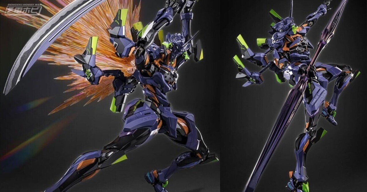 パワードエイトやルクレティウスの槍などが付属！『エヴァンゲリオン