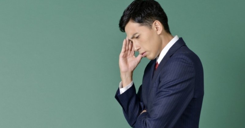 中国語 正しい声調が身につかない人がやるべきことと やっても意味が無いこと 伊地知太郎 中国語コーチング第一人者 中国語 英語コーチ Note