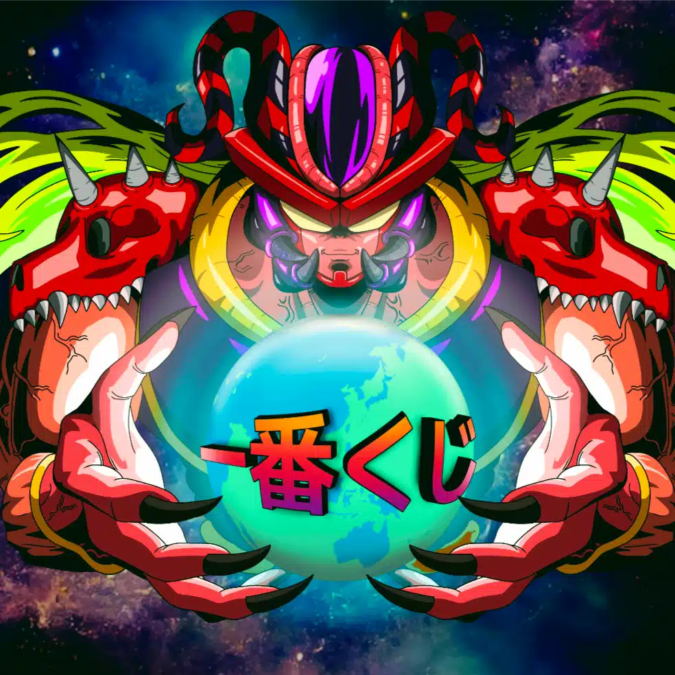 ぷれでたー (一番くじ・おもちゃ等々)