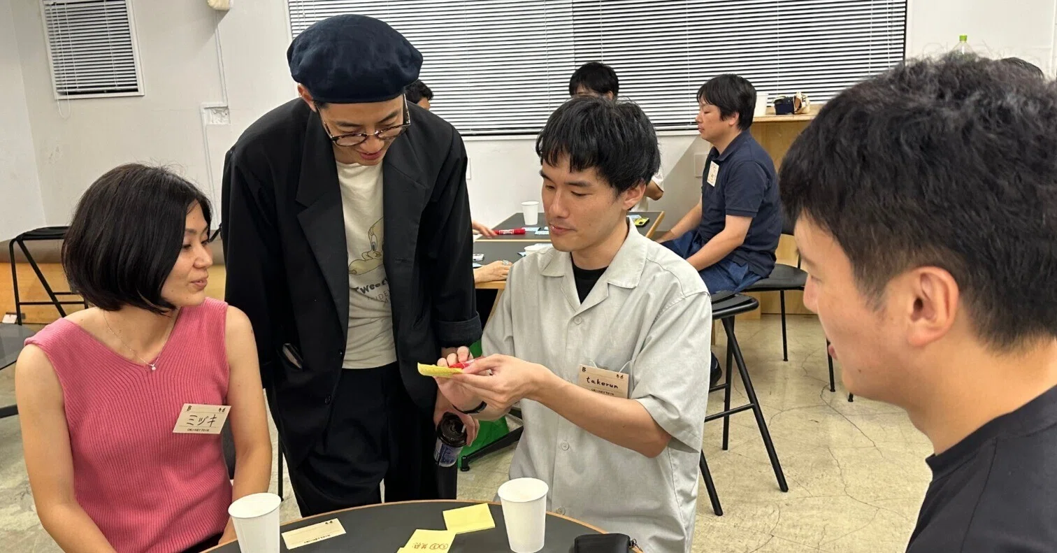 恐竜が世界を獲る!?BAND SAURUS 経営会議に参加してきました!!｜中尾武