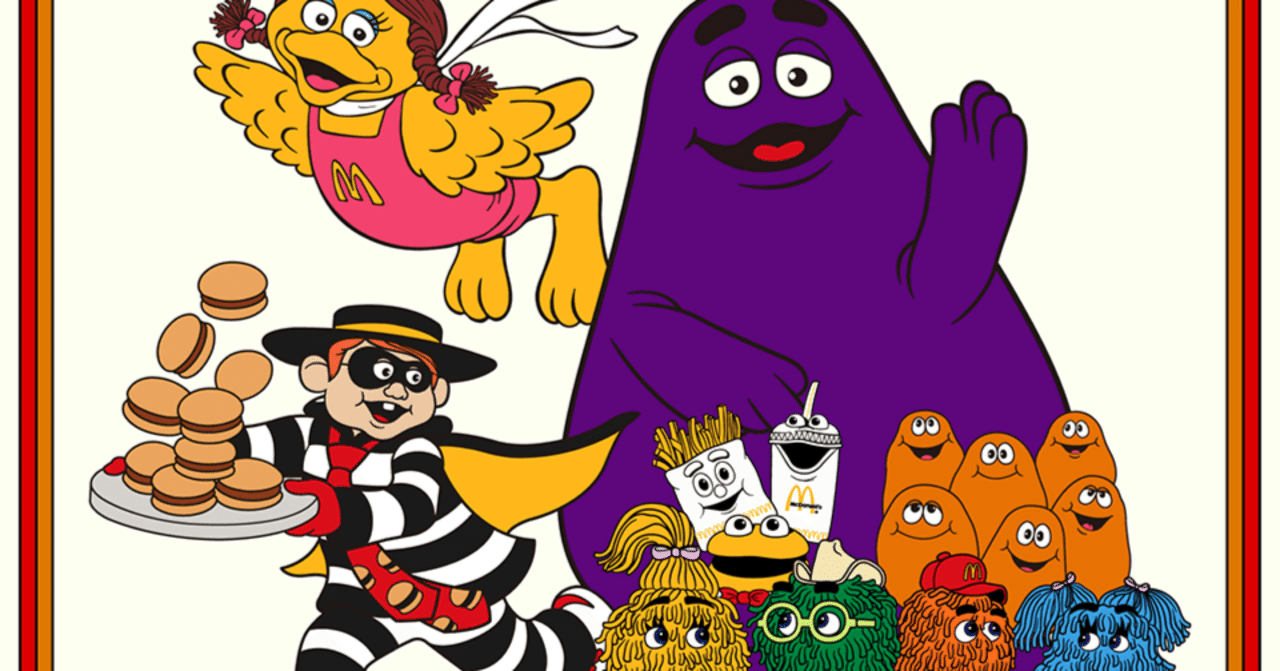 マクドナルドランド キャラクター ポスター 1976年 McDonal hE17