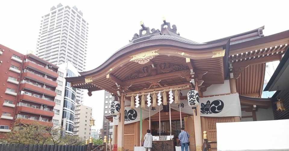 目標のレースに向けて実践したい コンディショニング のコツやこの時期走りたいランコースをご紹介 今週のruntrip News Runtrip Inc 株式会社ラントリップ