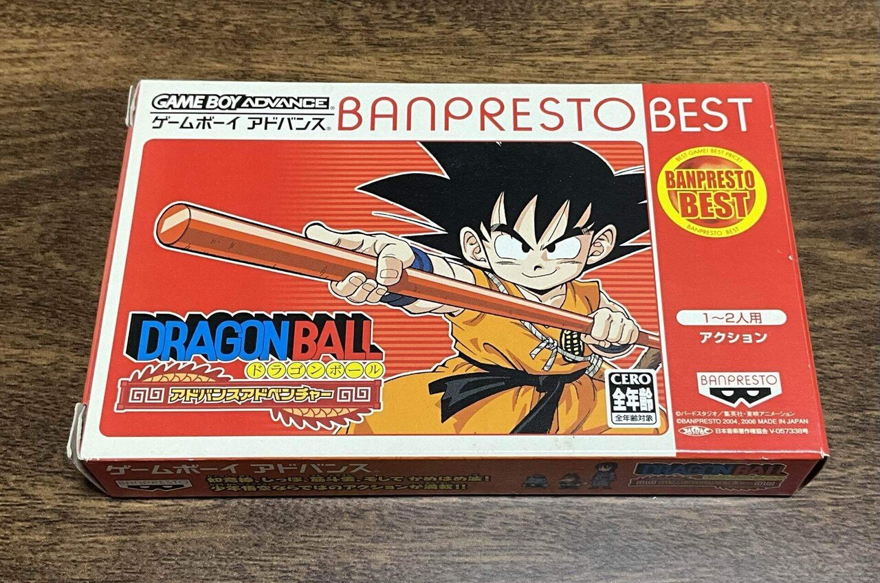 整理記録】ゲームコレクションを晒す【GBA編その2】｜マッツ・サトルセン