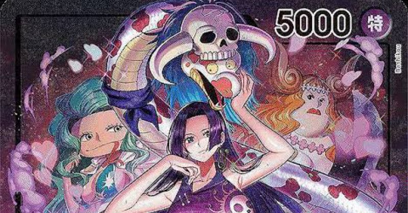 ハンコック ハンコック」の人気タグ記事一覧｜note ――つくる、つながる、とどける。