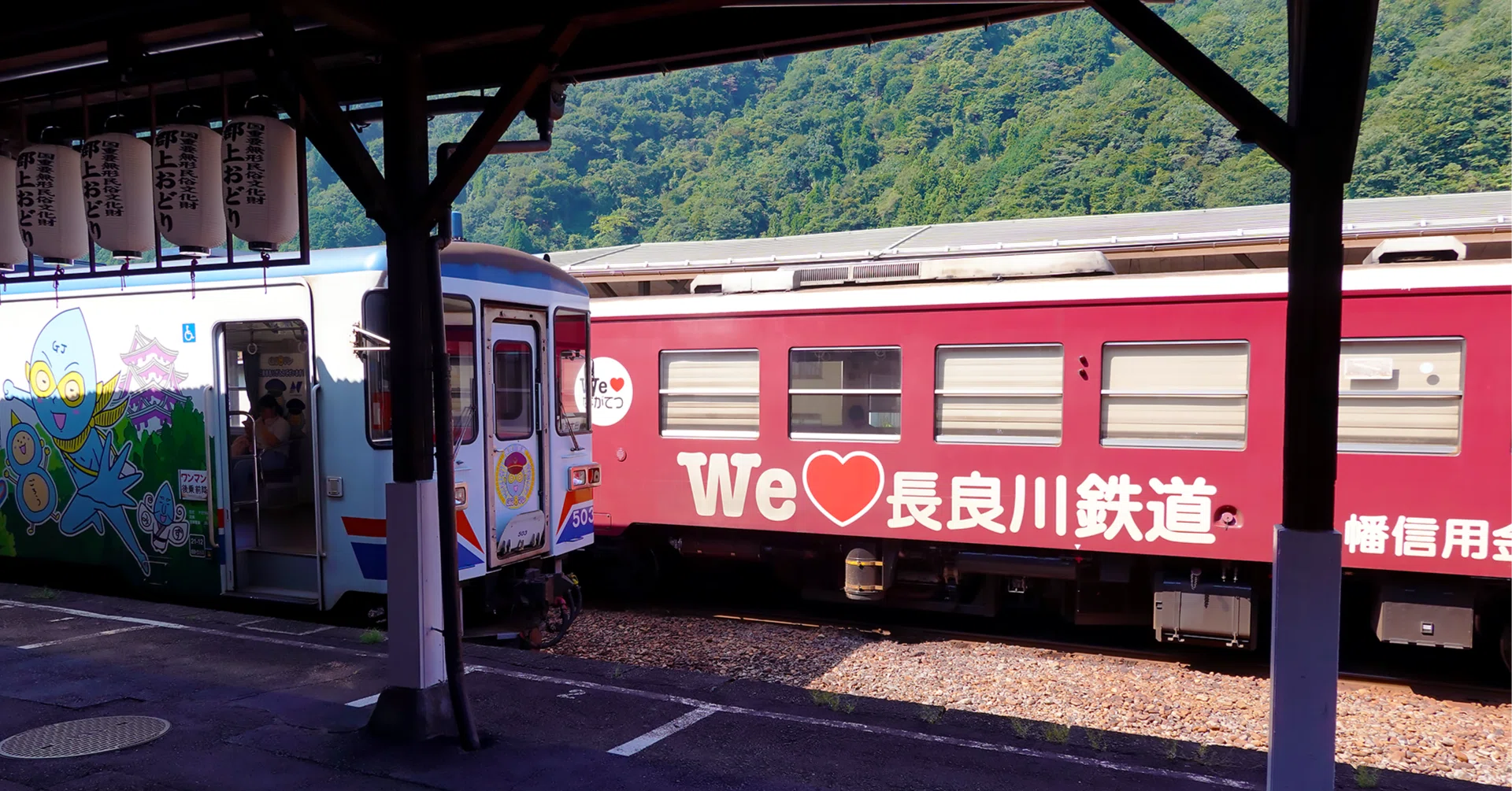 50代の青春18きっぷ鉄印旅（その2）｜長良川鉄道・智頭急行｜も〜がん