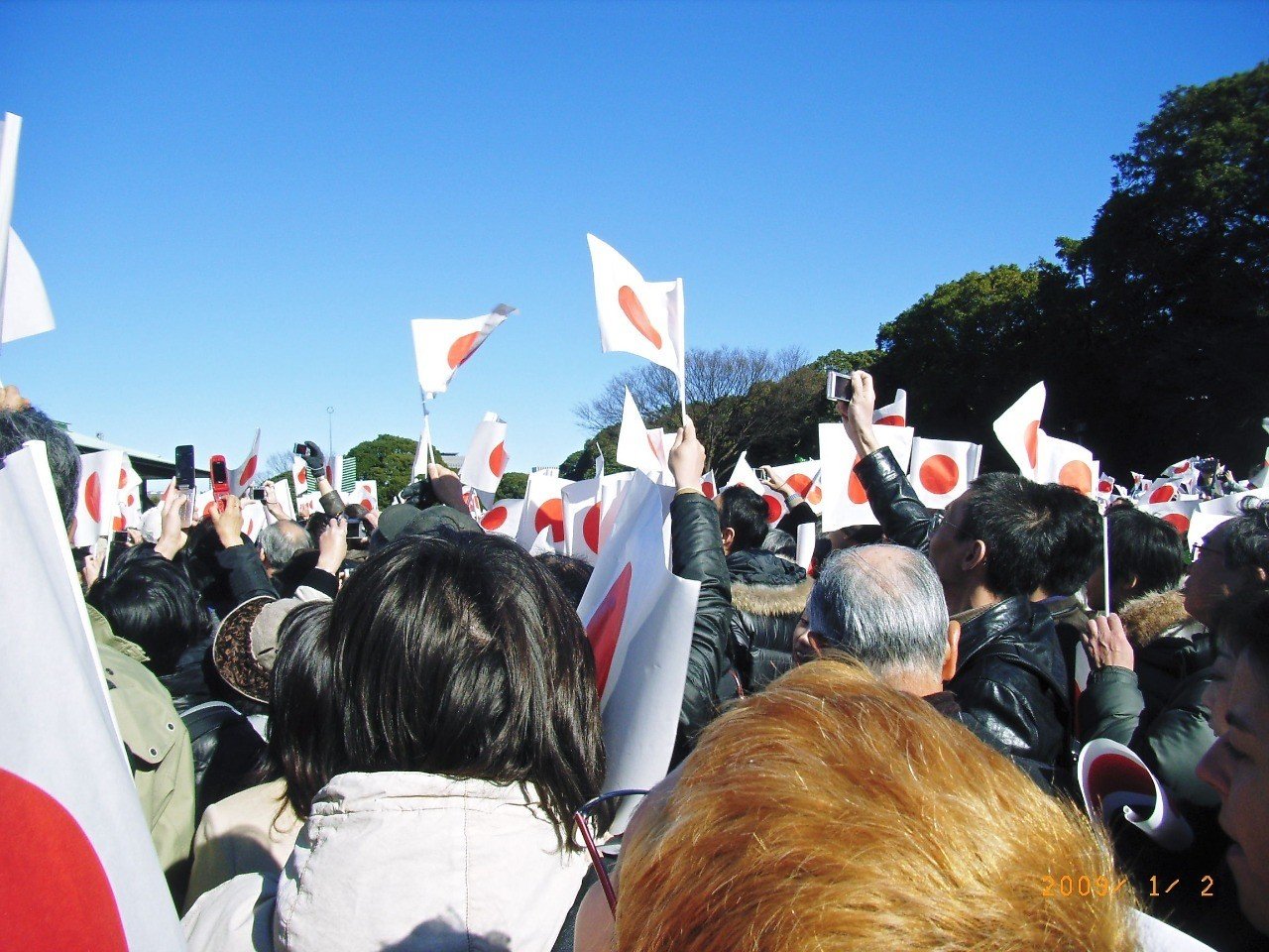めっちゃ天皇 川端 隆拓 りゅうた Note