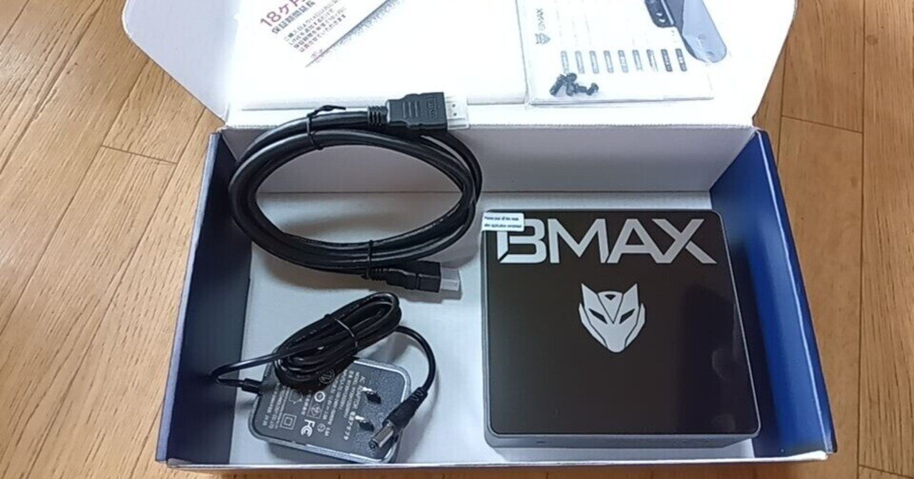 PCが新しくなりました｜てまり-ねこ