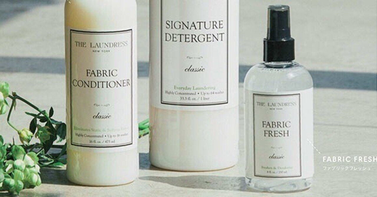 新品 THE LANDRESS/ ザ ランドレス ウール・カシミヤ用洗濯洗剤 新品