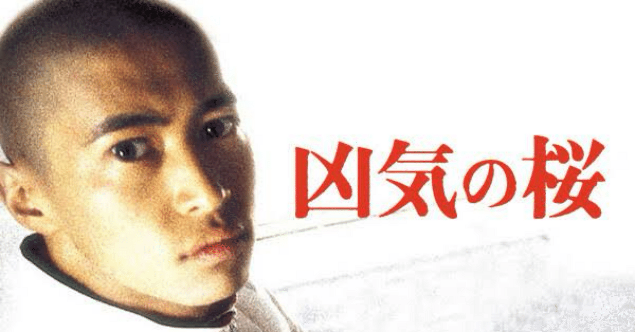 第六十話 日本人なら、頭にこびりついている広島や長崎、時が忘れ