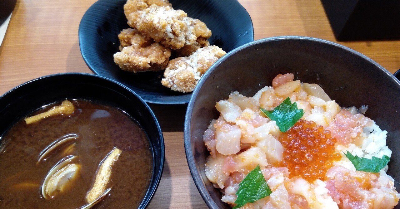 旬の海鮮丼と伝説の鶏唐揚げ 2024.9.13｜おくむらなをし