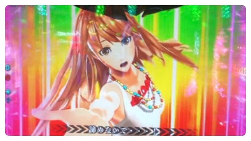 荒波を乗りこなす じゃか Note