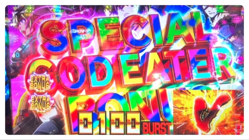 荒波を乗りこなす じゃか Note