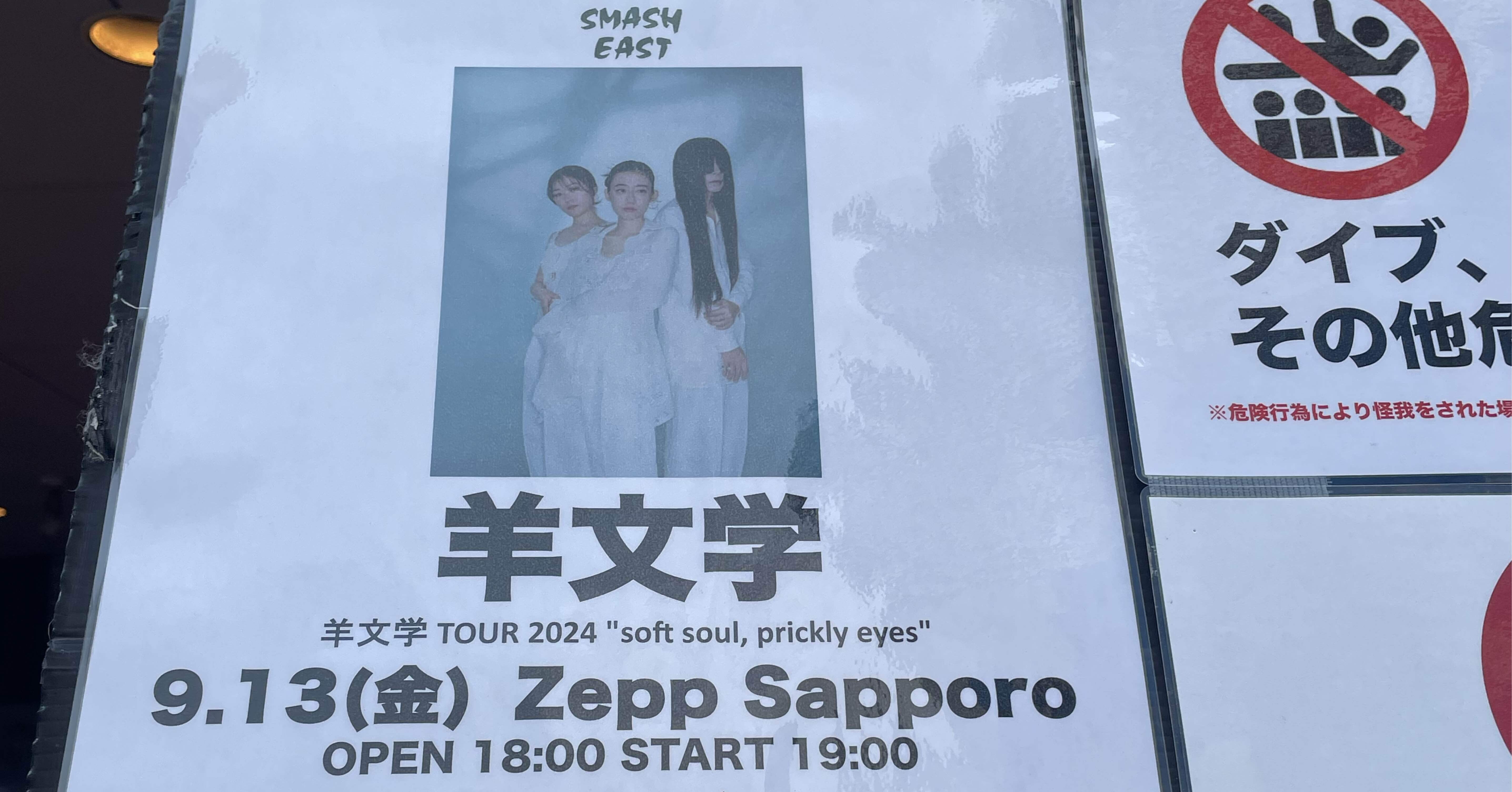 c11833684b5cd8447a344e0d527199