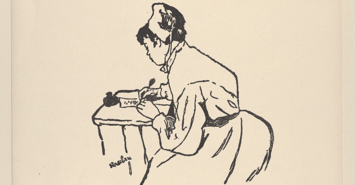 こころ検定2級 テキスト一覧 | 文部科学省後援「こころ検定」は心理学の能力を