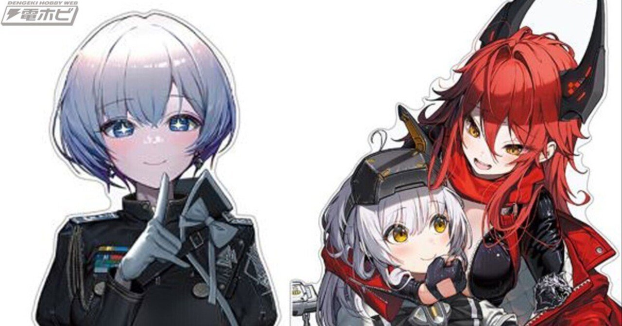 未開封】ファミ通 NIKKE 2周年特集号 アニメイト 特典グッズ付きセット 未開封】ファミ通 NIKKE 2周年特集号 アニメイト 特典グッズ付きセット