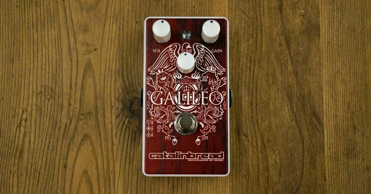 ブライアン・メイが認めたサウンド！Catalinbread GALILEO RED SPECIAL