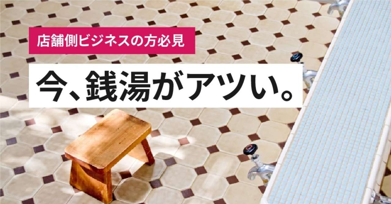 名称未設定-1