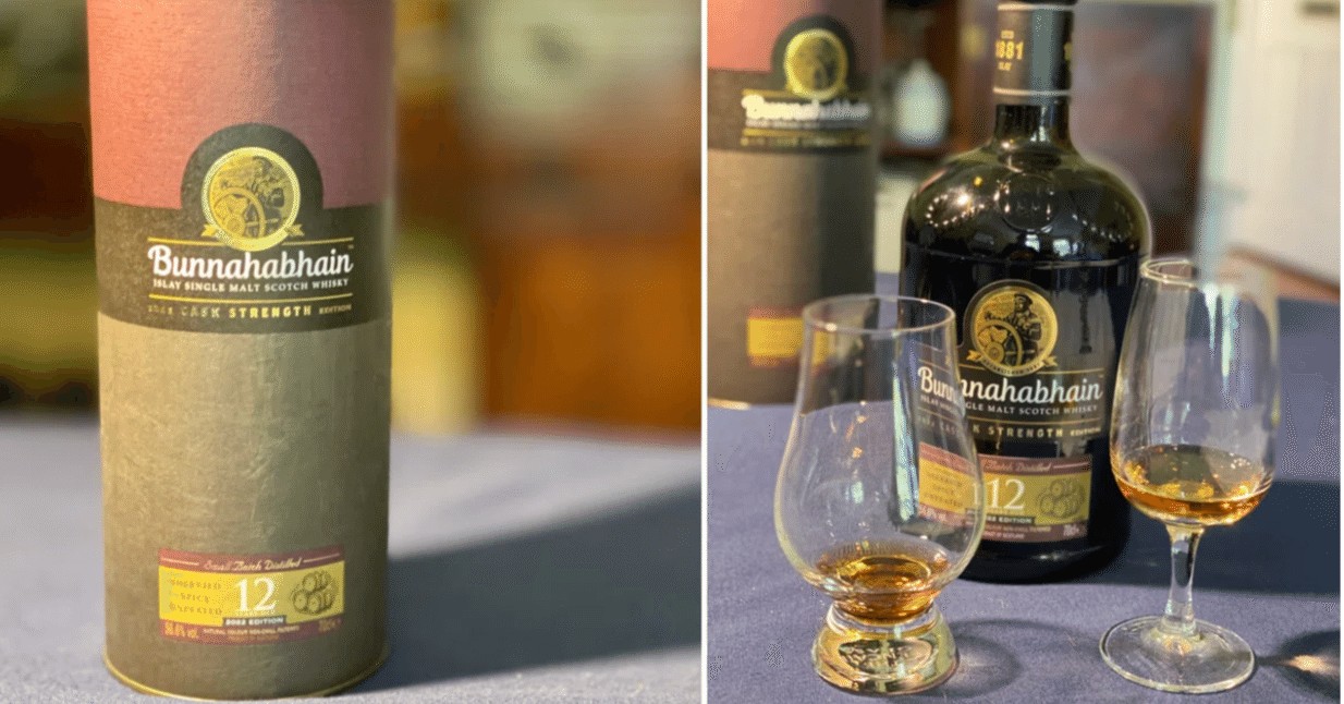 場外ホームランのウイスキー！ ブナハーブン12年カスクストレングス｜山林