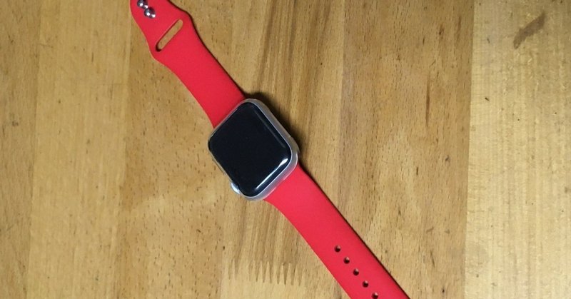 145杯目：【Apple Watch】Apple Watchに手を出して１ヶ月経ちました。
