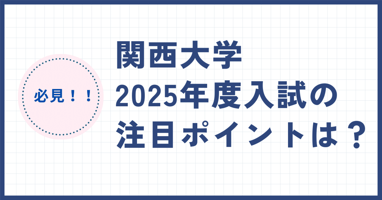 私立中学受験レベル ノングレード国語A 語学・辞書・学習参考書