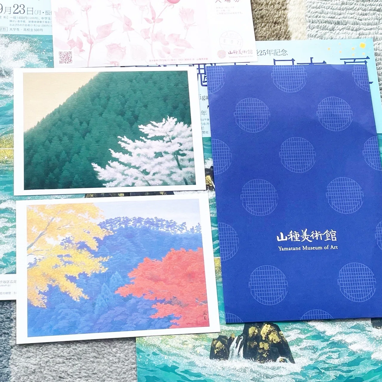 山種美術館 東山魁夷と日本の夏｜pocoria