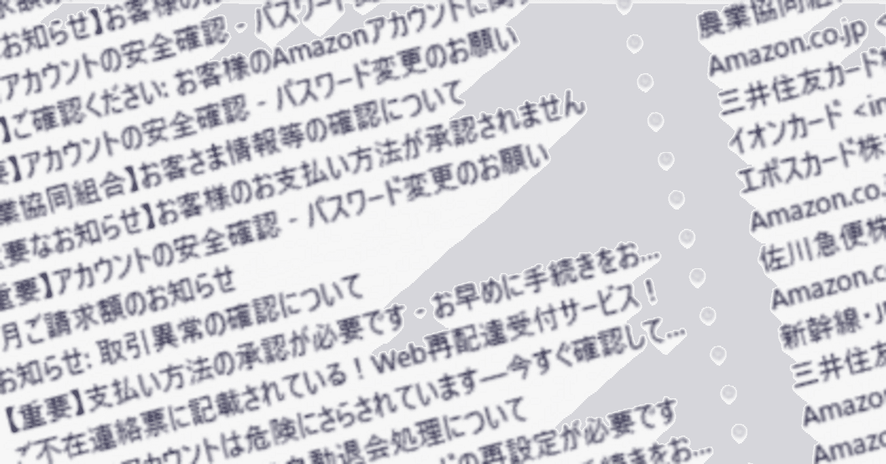 リクエスト出品致します無言取引歓迎 rectangle_large_type_2_3b1fabf
