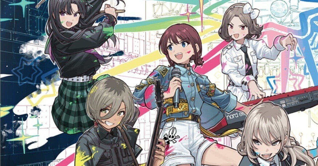 トゲナシトゲアリ 2nd ONE-MAN LIVEの感想とか｜穴の無い竹輪