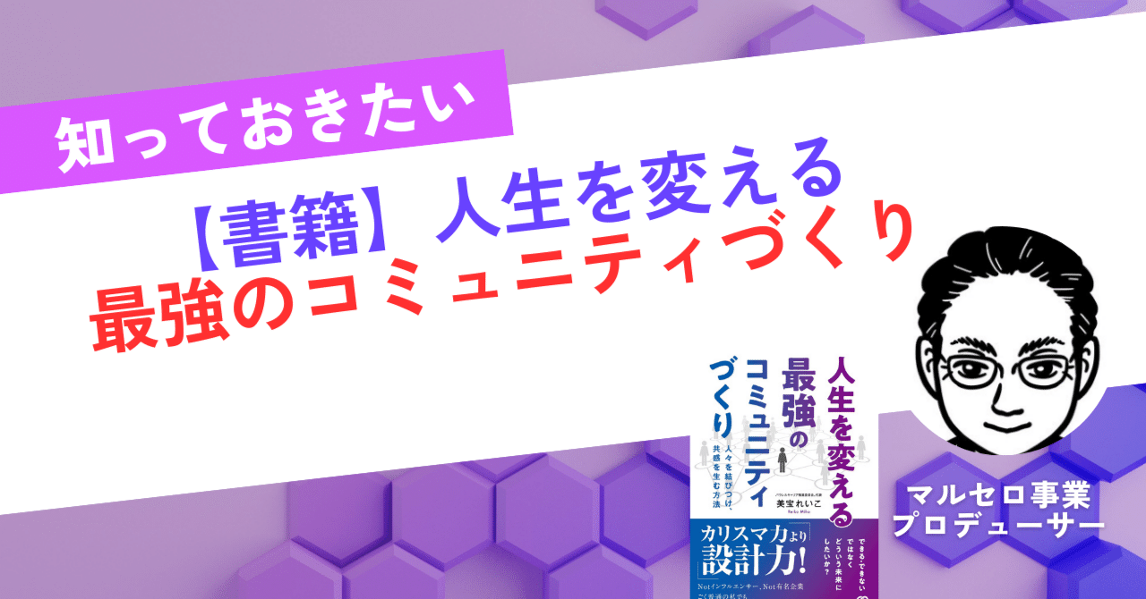 財運上昇人気を集め理想の人生へ導くオルゴブレス 財運上昇人気を集め理想の人生へ導くオルゴブレス 財運上昇人気を集め