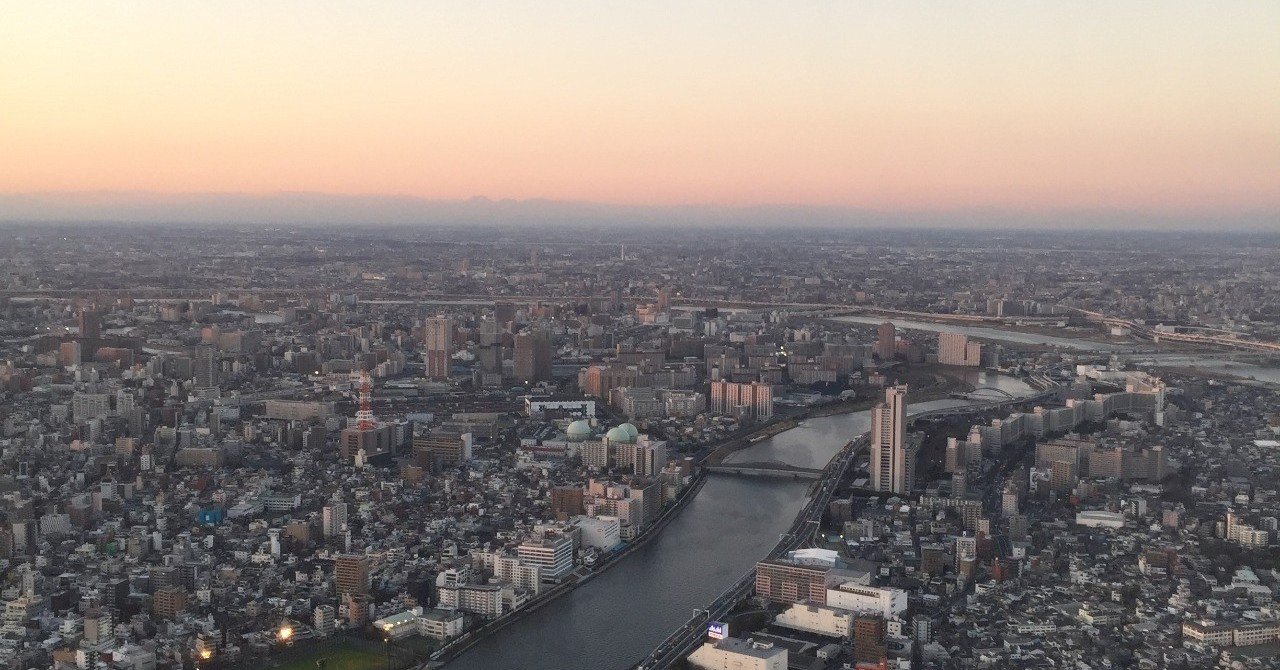 不動産鑑定士試験 短答式試験 不動産鑑定理論の独学勉強法 井上幹康の税理士試験 不動産鑑定士試験特化note Note