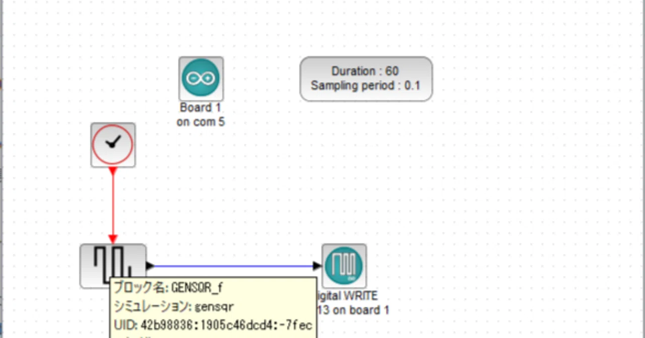【Scilab/XCOS】ScilabをArduinoに接続する手順｜刃金からくり屋