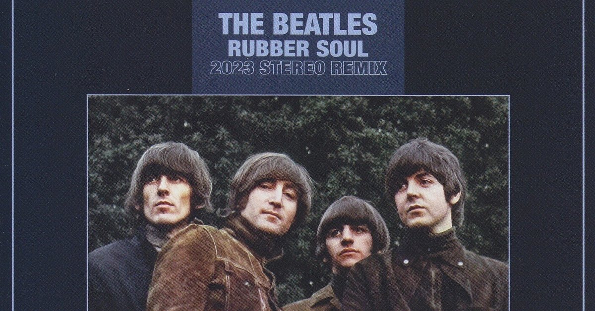 ビートルズBEATLES/RUBBER SOUL/France盤 ビートルズBEATLES/RUBBER SOUL/France盤 - メルカリ