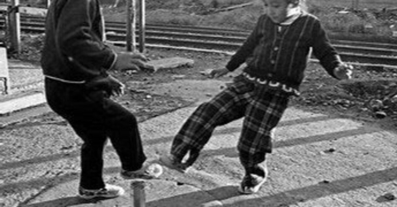 恋をしてない暇な奴。|Emeru