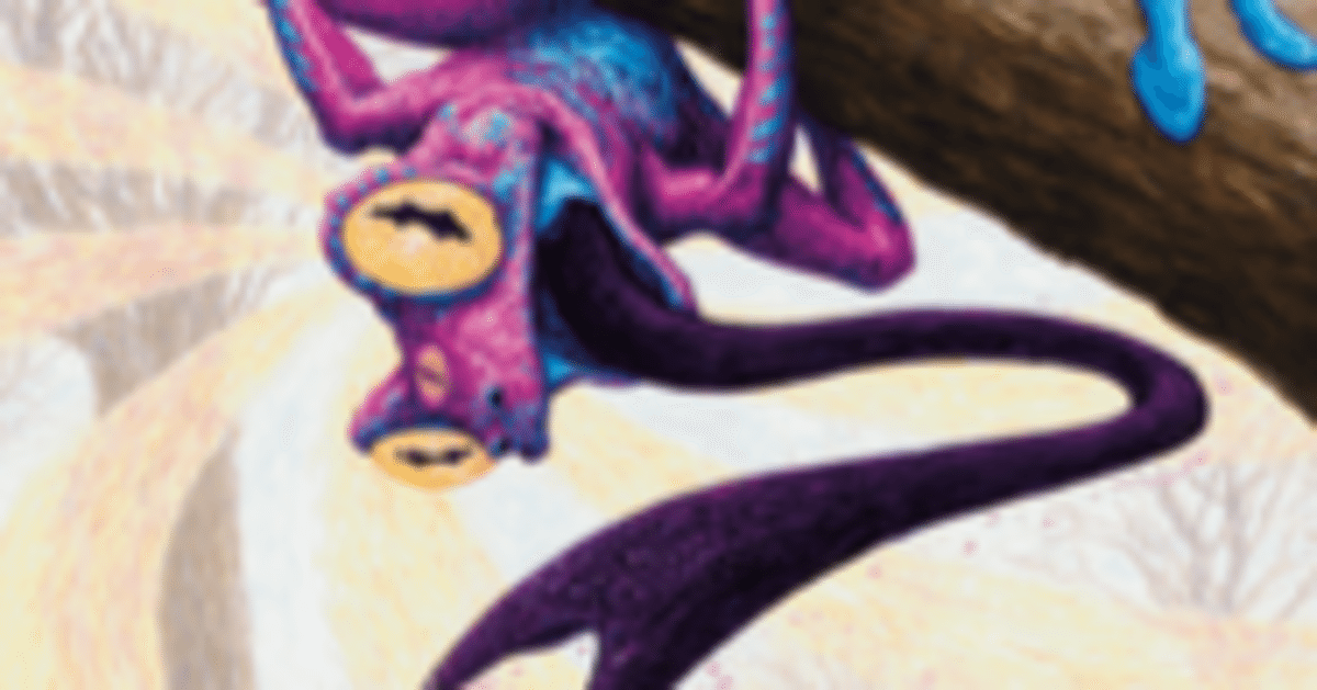 地底の揺れ/Subterranean Tremors》[CN2] 赤R | 日本最大級 MTG