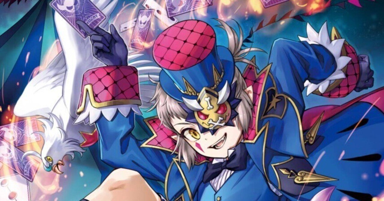 第52回目：奇術人形ハリー(Pスタン) | 真幻 緋蓮のVGデッキ紹介